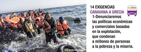 Caravana a Grècia2